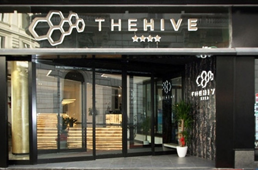 Capodanno The Hive: cena di gala e hotel